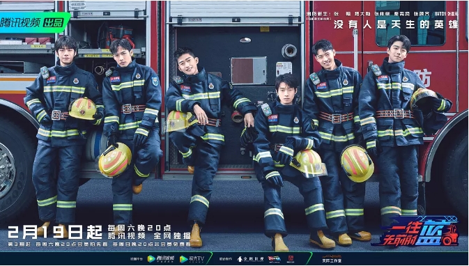 [夸克网盘] 国内综艺   真人秀 《一往无前的蓝》 (2022)  主演: 张翰 / 魏大勋 / 张彬彬 / 秦霄贤 / 张颜齐    豆瓣评分8.3