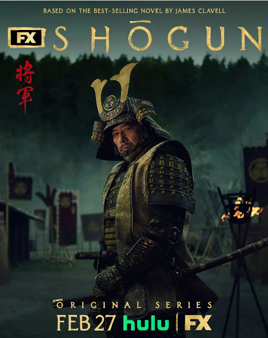 [夸克网盘]电视剧　剧情 / 历史 / 战争 / 冒险《幕府将军》第一季　美国（2024）主演: 真田广之 / 柯斯莫·贾维斯 / 泽井杏奈 / 浅野忠信 / 二阶堂富美 　 豆瓣7.8